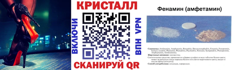 купить   Куровское  АМФЕТАМИН 98% 