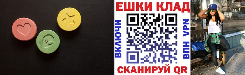 цена Куровское Экстази Punisher