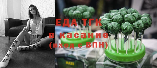 кокаин Алексин