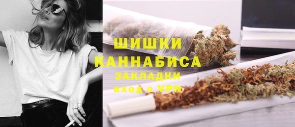 кокаин Алексин