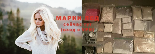 ECSTASY Алексеевка