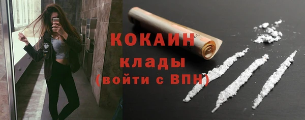 ECSTASY Алексеевка