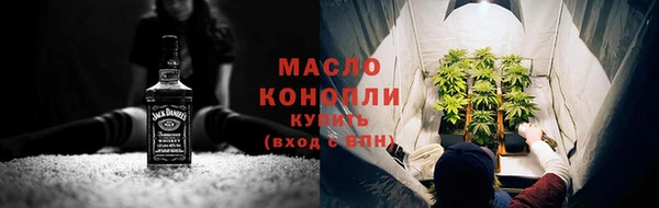 альфа пвп VHQ Остров