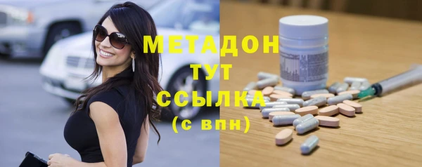 винт Алзамай