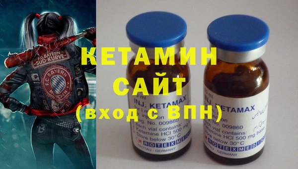 винт Алзамай