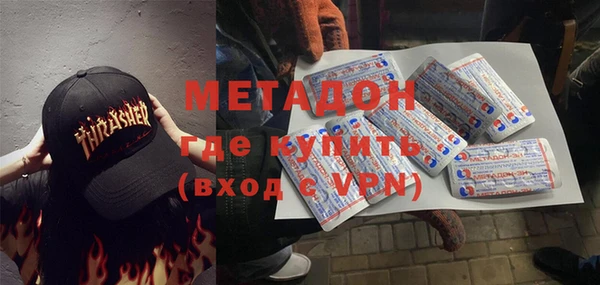 винт Алзамай