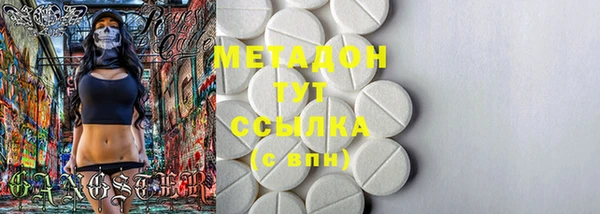 винт Алзамай