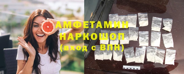 ECSTASY Алексеевка
