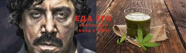 кокаин Алексин